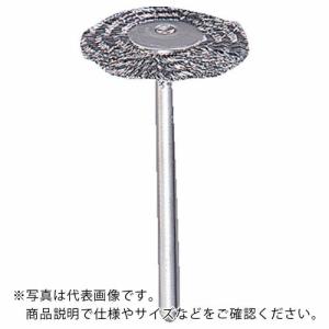 TRUSCO まとめ買い 平型ブラシ ステンレス0.1XΦ23X軸Φ3 50本入 ( 233H-4-50P ) トラスコ中山(株)｜orangetool