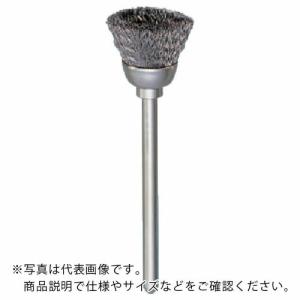 TRUSCO まとめ買い カップ型ブラシステンレス0.1XΦ13X軸Φ3 50入 ( 133C-4-50P ) トラスコ中山(株)｜orangetool