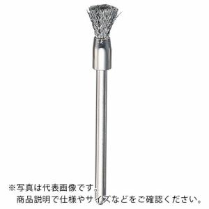 TRUSCO まとめ買い エンド型ブラシ ステンレス0.1XΦ5X軸Φ3 50入 ( 53E-4-50P ) トラスコ中山(株)｜orangetool