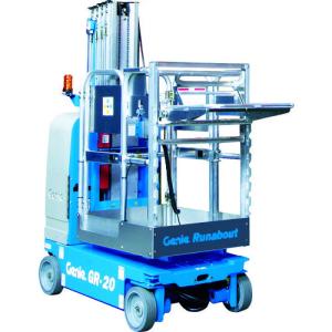 アルインコ 自走式高所作業車 Genie GR...の詳細画像3