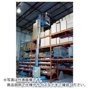 アルインコ 自走式高所作業車 Genie GR 最大作業床高さ6.02m  ( GR20 )｜orangetool
