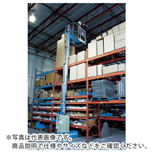 アルインコ 自走式高所作業車 Genie GR 最大作業床高さ6.02m  ( GR20 )