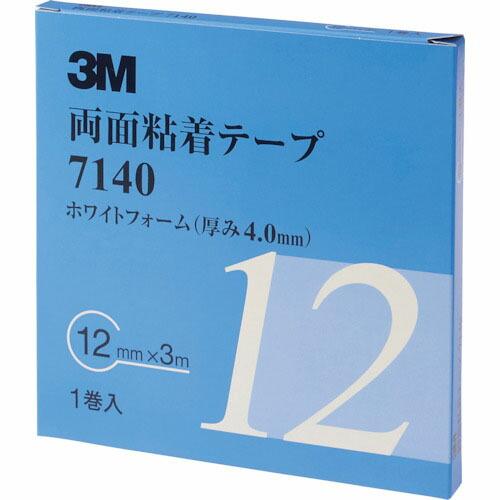 3M 両面粘着テープ 7140 12mmX3m 厚さ4.0mm 白 ( 7140 12 AAD ) ...