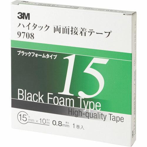 3M ハイタック両面接着テープ 9708 15mmX10m 黒 (1巻=1箱) ( 9708 15 ...