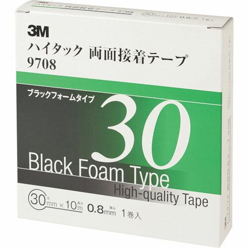 3M ハイタック両面接着テープ 9708 30mmX10m 黒 (1巻=1箱) ( 9708 30 ...