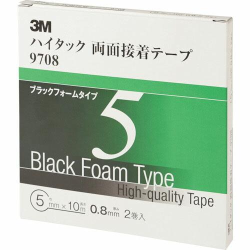 3M ハイタック両面接着テープ 9708 5mmX10m 黒 2巻入り ( 9708 5 AAD )...
