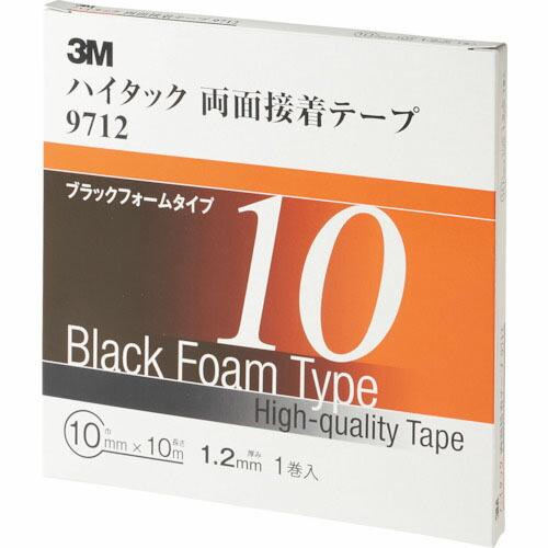 3M ハイタック両面接着テープ 9712 10mmX10m 黒 (1巻=1箱) ( 9712 10 ...
