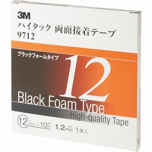 3M ハイタック両面接着テープ 9712 12mmX10m 黒 (1巻=1箱) ( 9712 12 ...