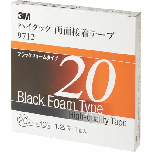 3M ハイタック両面接着テープ 9712 20mmX10m 黒 (1巻=1箱) ( 9712 20 ...