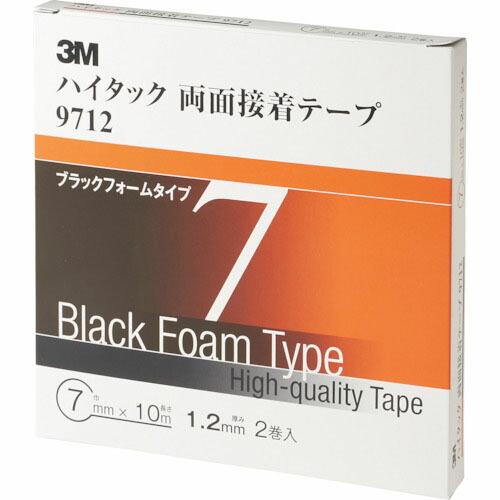 3M ハイタック両面接着テープ 9712 7mmX10m 黒 (2巻入) ( 9712 7 AAD ...