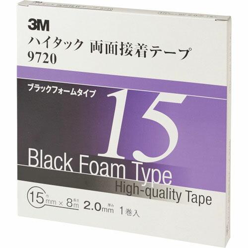 3M ハイタック両面接着テープ 9720 15mmX8m 黒 (1巻=1箱) ( 9720 15 A...