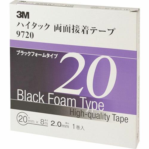 3M ハイタック両面接着テープ 9720 20mmX8m 黒 (1巻=1箱) ( 9720 20 A...
