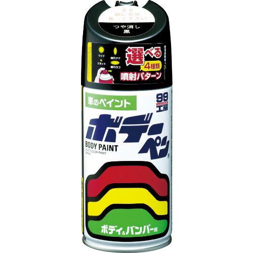 SOFT99 車輌用塗料 ボデーペン つや消し黒 ( 08005 )