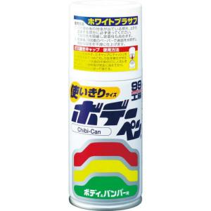 SOFT99 車輌用塗料 ボデーペン Chibi-Can ホワイトプラサフ ( 08014 )｜orangetool
