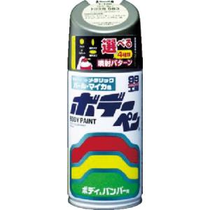 SOFT99 ボデーペン(メタリック・マイカ) T-168 シルバー ( 08168 )｜orangetool