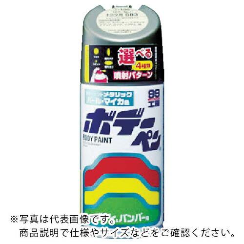 SOFT99 ボデーペン(メタリック・マイカ) T-189 黒 ( 08189 )