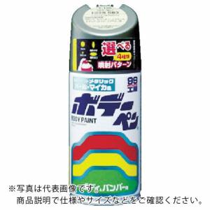 SOFT99 ボデーペン(メタリック・マイカ) T-190 白 ( 08190 )｜orangetool