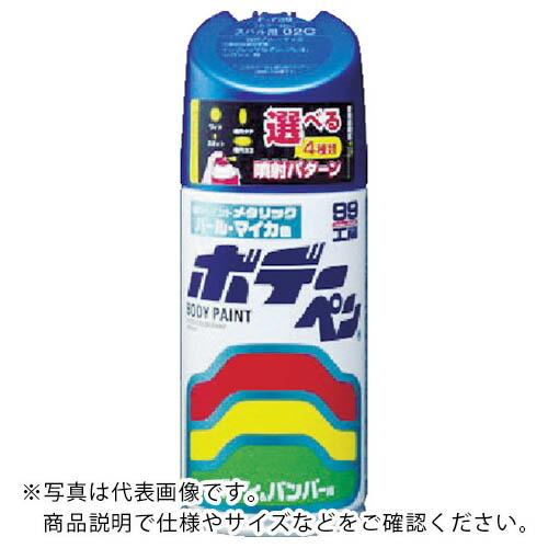 SOFT99 ボデーペン(メタリック・マイカ) H-454 黒 ( 08454 )