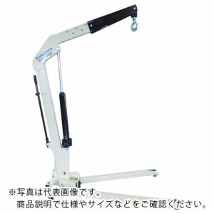 スーパー マルチクレーン(低床型)つり上げ荷重:最大1000kg アーム長調節:3段階調節式 ( SMC10050 ) (株)スーパーツール｜orangetool