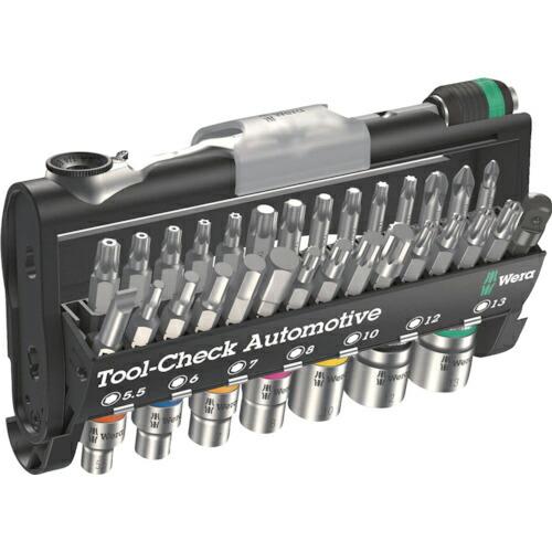 Wera TOOL CHECK 自動車業界向け ( TOOL-CHECK-A )