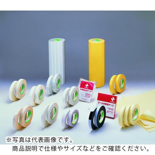 ニチバン 両面テープ800   10×50 ( 800-10X50 ) ニチバン(株) (メーカー取...