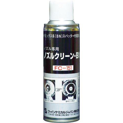 FCJ ノズルクリーン・BN 220ml ( FC-151 ) ファインケミカルジャパン(株)