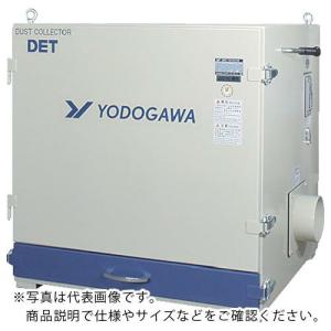 淀川電機 ( 淀川電機製作所 )　カートリッジフィルター式　集塵機　ＤＥＴシリーズ　三相２００Ｖ（１．５ｋＷ・ＩＥ３モータ）６０Ｈｚ ( DET150P-60HZ )
