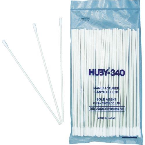 HUBY 工業用綿棒(先端筒型/モーターアッセイ) (50本入) ( CA-010SP ) (株)ク...