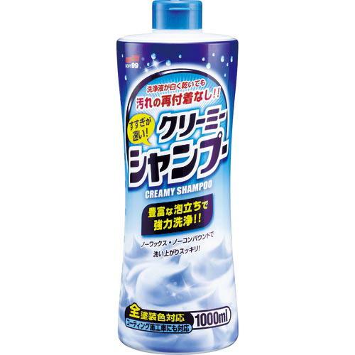 SOFT99 洗車用品 すすぎが速い クリーミーシャンプー ( 04280 )