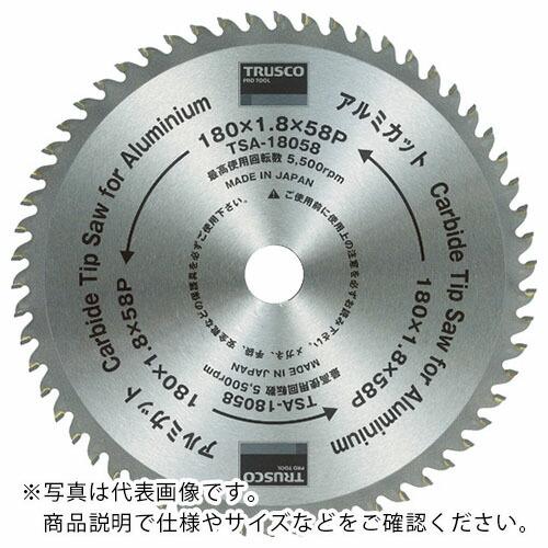 TRUSCO アルミカット Φ160 ( TSA-16052 ) トラスコ中山(株)