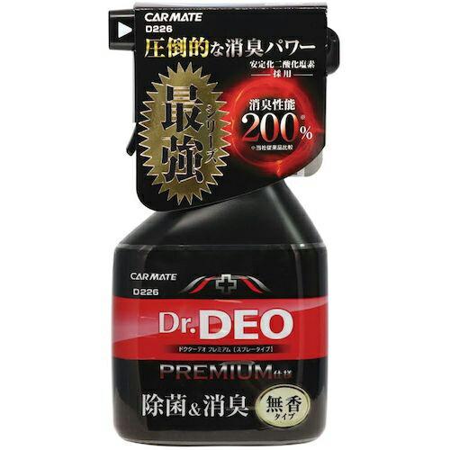 Carmate ドクターデオプレミアム スプレータイプ ( D226 ) (株)カーメイト (メーカ...