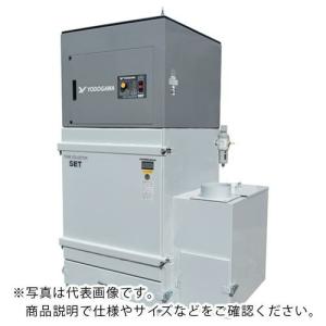 淀川電機 溶接ヒューム用 集塵機(タイマー式パルスジェット除塵) SET 三相200V(2.2kW・IE3モータ)50Hz ( SET220P-50HZ )