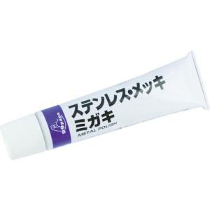 SOFT99 ステンレスメッキミガキ50g ( 20504 )｜orangetool