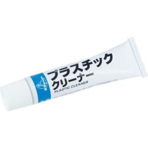 SOFT99 プラスチッククリーナー43g ( 20505 )｜orangetool