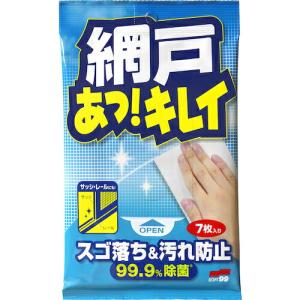 SOFT99 ウェットワイパー 網戸あっキレイ ( 20612 )｜orangetool