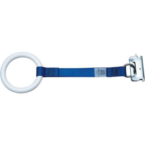 allsafe アシストリング ( AST-RG ) オールセーフ(株)