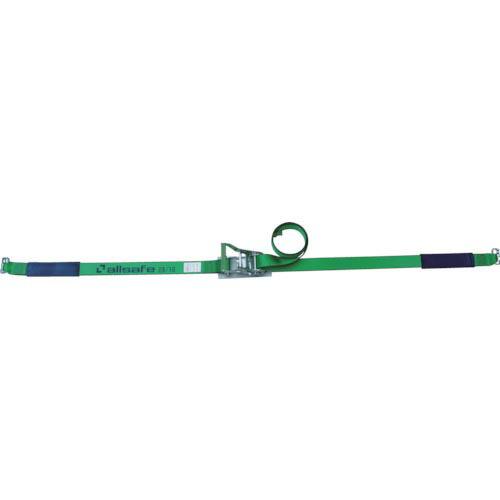 allsafe ベルト荷締機 ラチェット式デルタリング仕様(軽荷重) ( R2DR0.5X4 ) オ...
