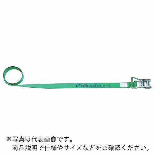 allsafe ベルト荷締機 ラチェット式ラウンドタイプ(軽荷重) ( R2R4.85 ) オールセ...