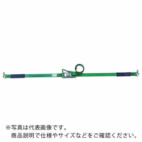 allsafe ベルト荷締機エアラインレール用ラチェット式ラッシングベルト ( R5DSR17 ) ...
