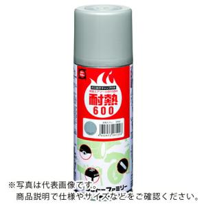 シントー 耐熱用スプレー 黒 300ML ( 2621-0.3 ) シントーファミリー(株)｜orangetool