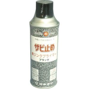 シントー 防錆塗料 黒ジンクプライマー 300ml ( 2859-0.3 ) シントーファミリー(株)｜orangetool