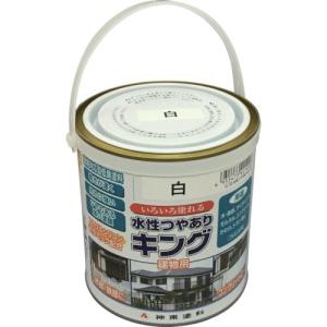 シントー 建物用塗料(水性) つやありキング 白 0.7L ( 4402-0.7 ) シントーファミリー(株)｜orangetool