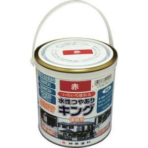 シントー 建物用塗料(水性) つやありキング 赤 0.7L ( 4405-0.7 ) シントーファミリー(株)｜orangetool