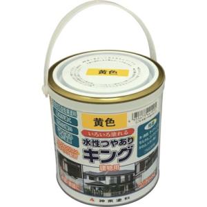 シントー 建物用塗料(水性) つやありキング 黄色 0.7L ( 4409-0.7 ) シントーファミリー(株)｜orangetool