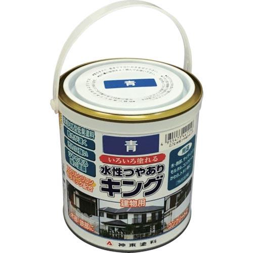 シントー 建物用塗料(水性) つやありキング 青 0.7L ( 4415-0.7 ) シントーファミ...