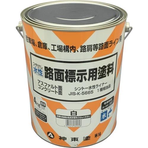 シントー 水性路面標示用塗料 白 ( 9973662 ) シントーファミリー(株)