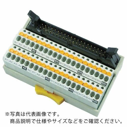 TOGI スプリングロック式コネクタ端子台 極数40 ( PCX-1H40-M ) 東洋技研(株)