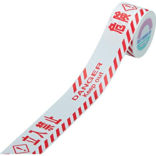 緑十字 バリケードテープ(標識テープ) 危険立入禁止 BT-60C 60mm幅×50m 非粘着 ( ...