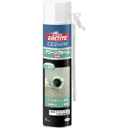 LOCTITE グリーンフォーム ビッグ ( DGB-570 ) ヘンケルジャパン(株)
