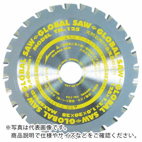 モトユキ グローバルソー天然石吹付金属屋根瓦用 ( TN-100 )